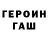 Первитин пудра DanMusic