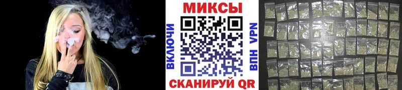 цены   Азов  Бутират 99% 