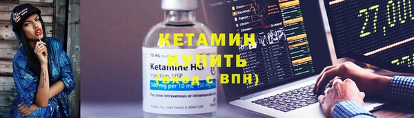 дистиллят марихуана Абаза