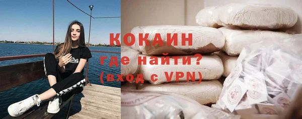 наркотики Козельск