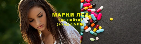 мефедрон Козловка