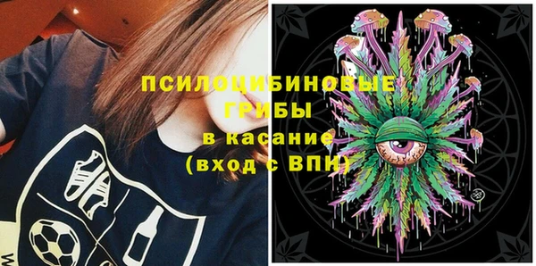 дистиллят марихуана Абаза
