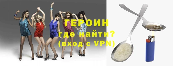 дистиллят марихуана Абаза