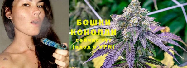 дистиллят марихуана Абаза