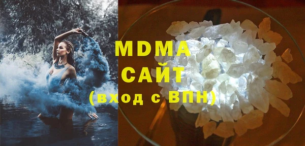 амфетамин Абинск