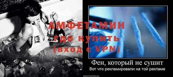 дистиллят марихуана Абаза